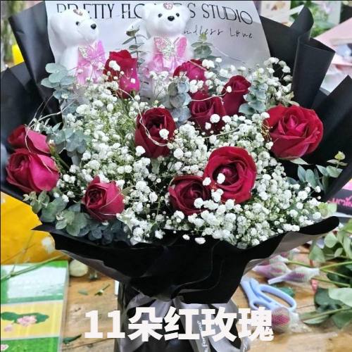 西安雁塔区花店