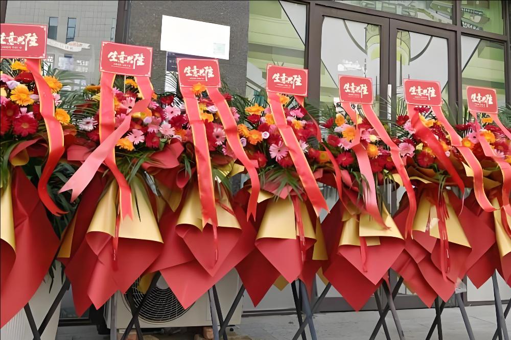 西安雁塔区花店